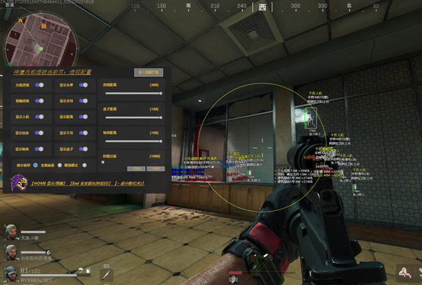 三角洲行动辅助下载 - 官方推荐稳定版本｜多功能集成