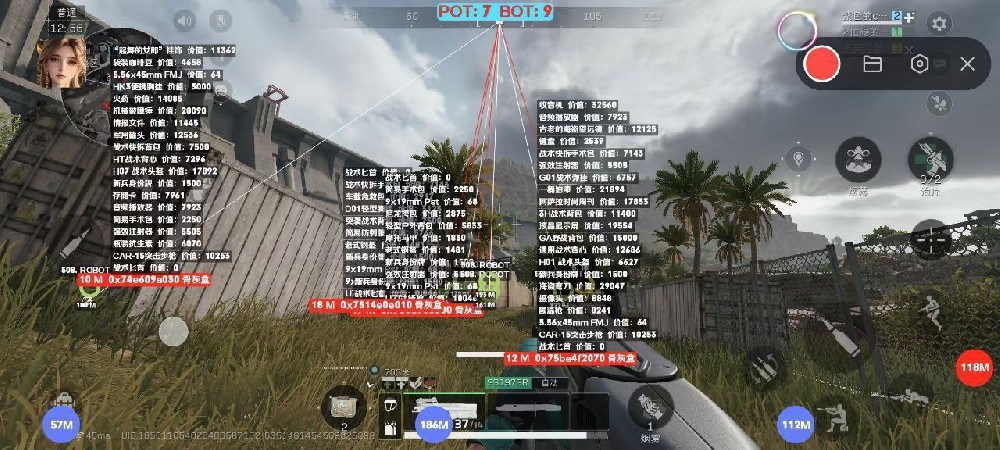 三角洲物资挂免费版下载 - 一键安装｜安全防封