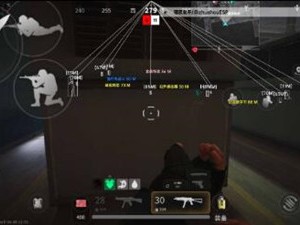 三角洲行动透视物资辅助 - 多模式切换｜个性化过滤